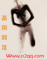 xiaoshuo。Uk玉燕诀